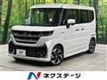2024 Suzuki Suzuki Others