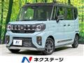 2024 Suzuki Suzuki Others