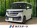 2024 Suzuki Suzuki Others