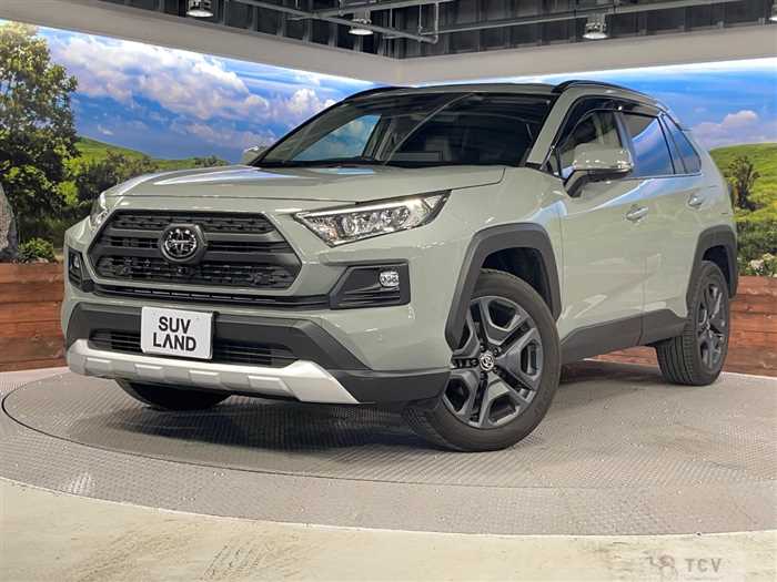 2023 Toyota RAV4