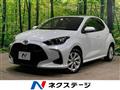 2023 Toyota Toyota Others