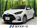 2022 Toyota Toyota Others