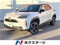 2025 Toyota Yaris Cross