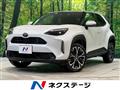 2025 Toyota Yaris Cross