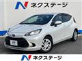 2022 Toyota AQUA