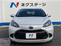 2022 Toyota AQUA