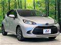 2023 Toyota AQUA