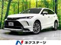 2020 Toyota Harrier