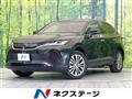 2020 Toyota Harrier
