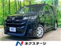2023 Toyota Noah