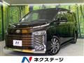 2023 Toyota Voxy