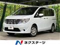 2014 Nissan Serena