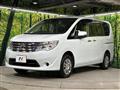 2014 Nissan Serena