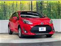 2020 Toyota AQUA