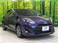 2017 Toyota AQUA