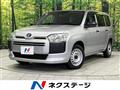 2023 Toyota Probox
