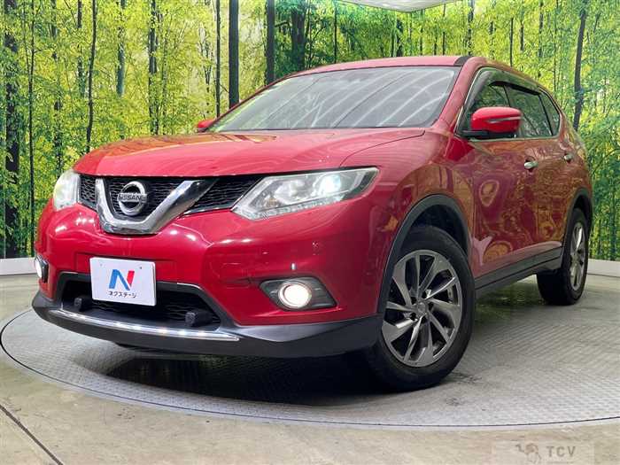 2017 Nissan X-Trail