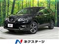 2019 Nissan X-Trail