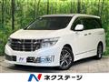 2010 Nissan Elgrand