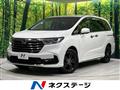 2020 Honda Odyssey