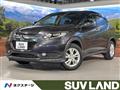 2014 Honda VEZEL