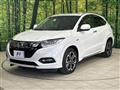 2019 Honda VEZEL