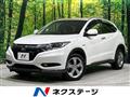 2014 Honda VEZEL