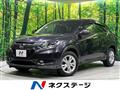 2017 Honda VEZEL