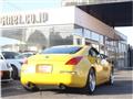 2005 Nissan Fairlady Z