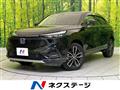 2021 Honda VEZEL
