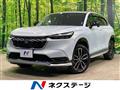 2022 Honda VEZEL