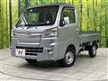 2021 Daihatsu Hijet Truck
