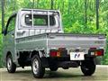 2023 Daihatsu Hijet Truck