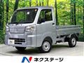 2025 Daihatsu Hijet Truck