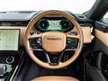 2023 Land Rover Range Rover Sport