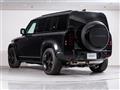 2024 Land Rover Defender