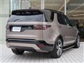2021 Land Rover Discovery
