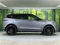 2019 Land Rover RangeRover Evoque