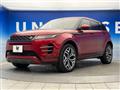 2020 Land Rover RangeRover Evoque