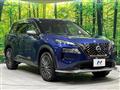 2023 Nissan X-Trail