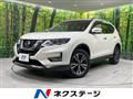 2019 Nissan X-Trail