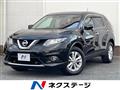 2015 Nissan X-Trail
