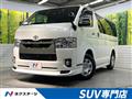 2021 Toyota Hiace Van