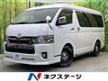 2022 Toyota Hiace Van