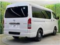 2022 Toyota Hiace Van