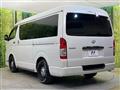 2022 Toyota Hiace Van