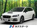 2017 Subaru Levorg