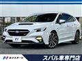 2023 Subaru Levorg