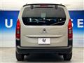 2022 Citroen Berlingo