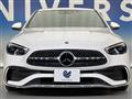2023 Mercedes-Benz C-Class